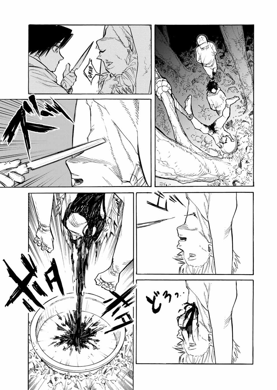 Juujika No Rokunin Chapter 21 image 04